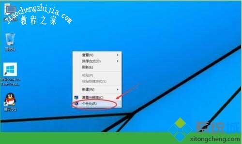 win10休眠时间设置在哪里_win10更改休眠时间的方法