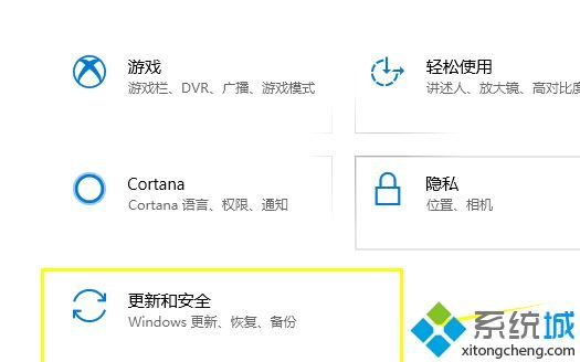  win10系统崩溃怎么办？win10崩溃无法开机进入系统修复的处理方法