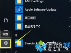  win10系统崩溃怎么办 win10崩溃无法开机进入系统修复的处理方法[多图]