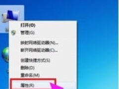 win7网络连接错误显示651的解决方法[多图]