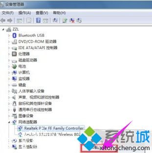 win7网络连接错误651怎么办_win7网络连接错误显示651的解决方法