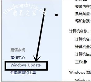 微软终止支持Win7，大家如何升级Windows10系统？