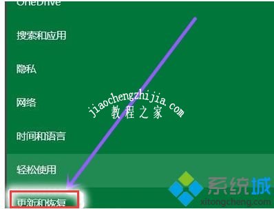 微软终止支持Win7，大家如何升级Windows10系统？