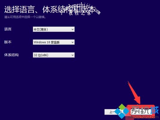 微软终止支持Win7，大家如何升级Windows10系统？