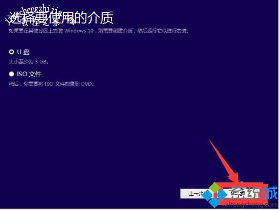 微软终止支持Win7，大家如何升级Windows10系统？