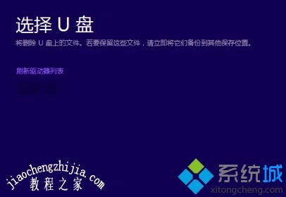 微软终止支持Win7，大家如何升级Windows10系统？