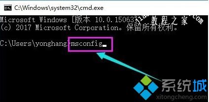 win10更新完黑屏怎么办_解决win10更新后黑屏进不去的办法