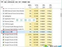 win10系统如何关闭cortana win10关闭cortana的详细步骤[多图]