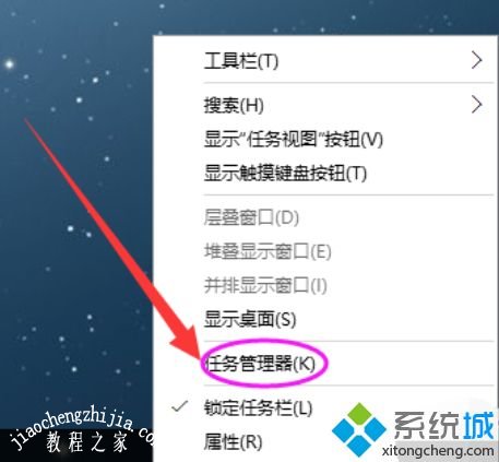 w10自动更新怎么关闭_win10彻底关闭自动更新的图文教程