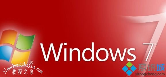 win7鬼泣5停止工作怎么办_解决win7鬼泣5打开就停止工作的方法