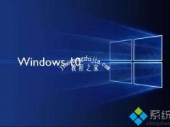 如何将win10电脑左右分屏 win10开启左右分屏方法[多图]