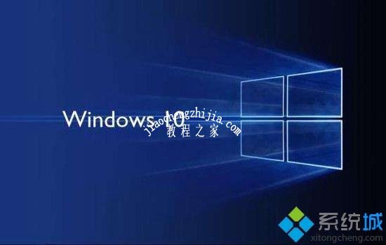 如何将win10电脑左右分屏？win10开启左右分屏方法