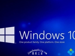 win10 1909系统更新失败提示0x800f0900错误如何解决