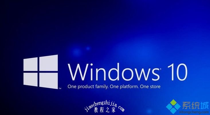 win10 1909系统更新失败提示0x800f0900错误如何解决