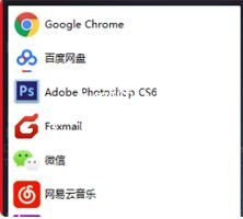 win10主题更换为win7主题的操作方法