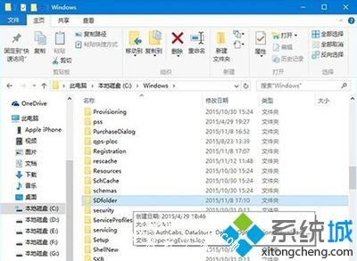 win10更新停止怎么办_解决win10更新卡住不动的方法