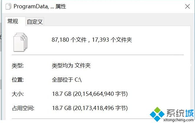 win10系统C盘windows文件夹过大的两种解决方法