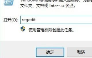 win10 1903系统重启一直转圈如何解决