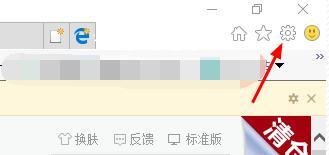 win10专业版应用商店后无法联网出现错误80072efd怎么回事