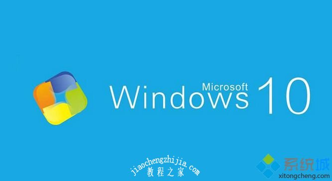 Win10系统屏蔽声卡驱动自动更新的方法