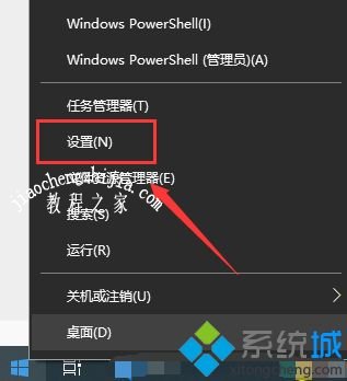 win10键盘在哪里设置_win10设置键盘的方法