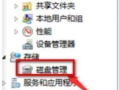 w7移动硬盘不显示怎么办 win7电脑移动硬盘不显示的解决方法[多图]