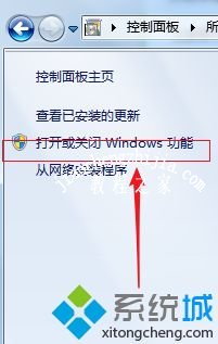 windows7扫雷怎么下载_win7扫雷游戏如何下载