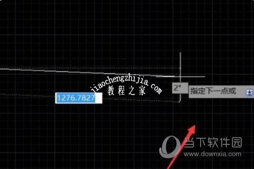 AutoCAD2018怎么画剖面线