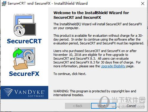 SecureCRT安装1