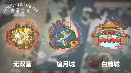 崩坏3崩坏国记零活动怎么玩 崩坏国记零玩法攻略[多图]图片2