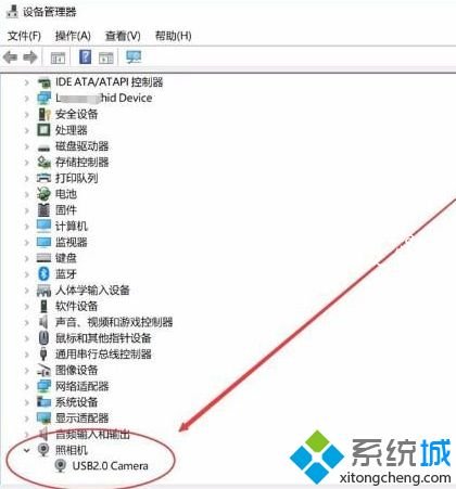 Win10系统设置Windows Hello人脸识别提示找不到与Windows hello人脸兼容的相机如何解决