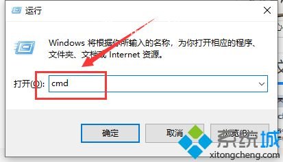 win10系统黑屏了并提示堆栈溢出如何解决