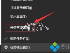 Win10系统出现eclipse tomcat端口被占用怎么办[多图]