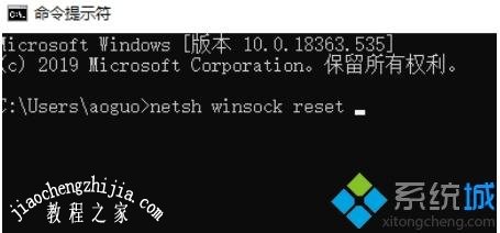 Win10系统出现eclipse tomcat端口被占用怎么办