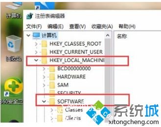 高手教你把win10系统打开图片方式设置为照片查看器