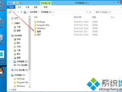 w10怎么设置共享文件 w10设置共享文件的具体步骤[多图]