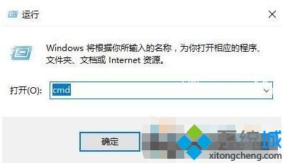 win7如何还原网络设置_win7网络设置初始化的方法