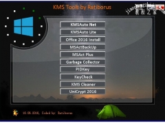 Win10激活工具神龙版KMS ToolsV18.06.2016绿色版[多图]