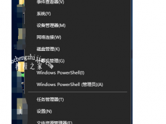 window10系统怎么激活[多图]