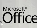 office 2010永久激活密匙_office2010激活码大全[多图]