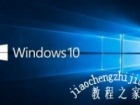 Win10系统正式版KEY密钥大全,Win10专业版激活序列号