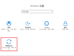 怎样激活电脑系统win10系统[多图]