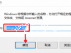 怎么将win10系统激活[多图]