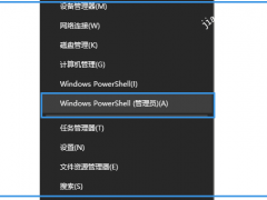 最新win10激活密匙激活系统[多图]