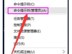 2022最新win10企业版激活码分享[多图]