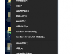 红米笔记本win10系统怎么激活[多图]