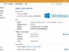 2022最新雷蛇win10系统各版本激活码分享[多图]