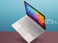 小米windows10专业版密钥大全[多图]