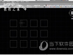 AutoCAD2017怎么标注尺寸 尺寸标注数字教程