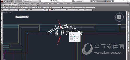 AutoCAD2017怎么显示线宽